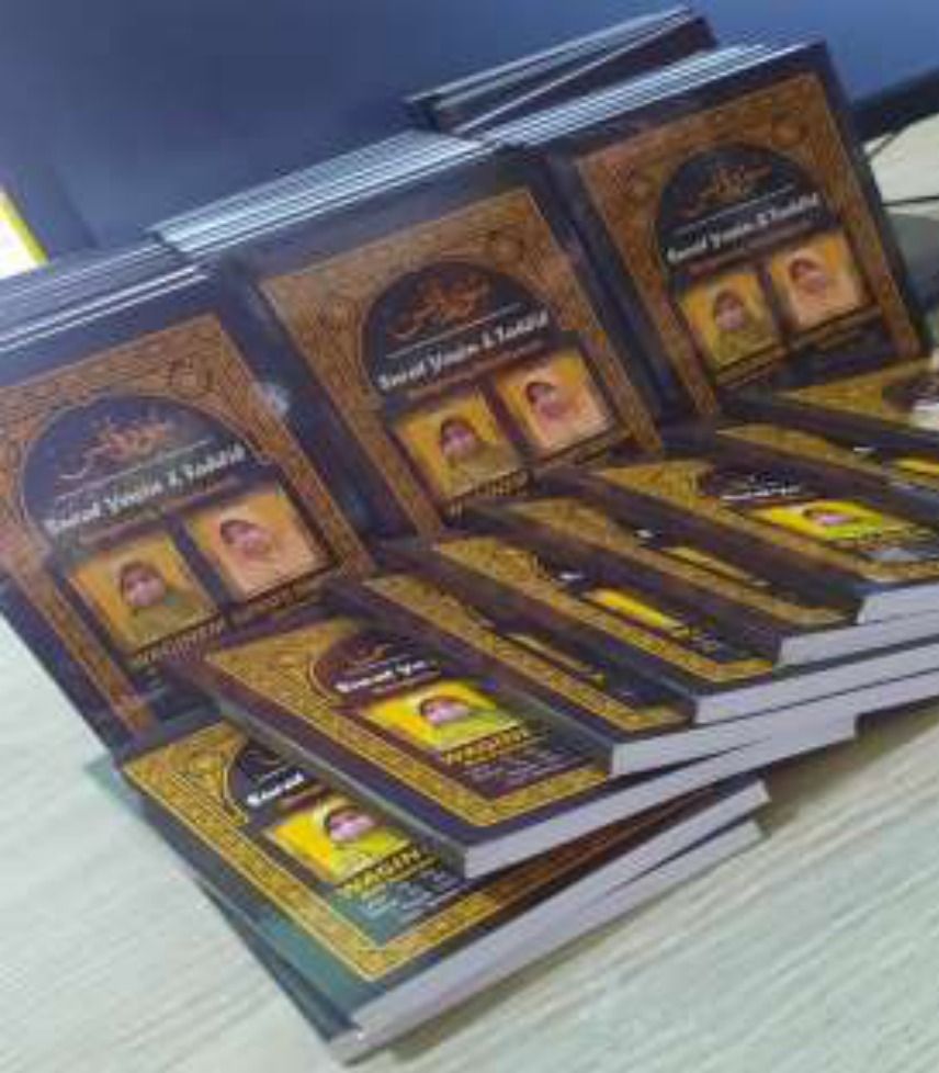 Cetak Buku Surah Yasin & Tahlil Gold